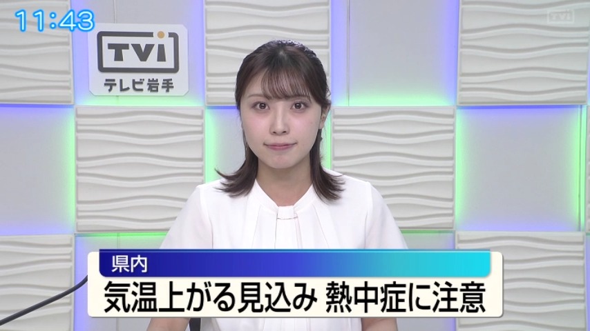 初めまして！
